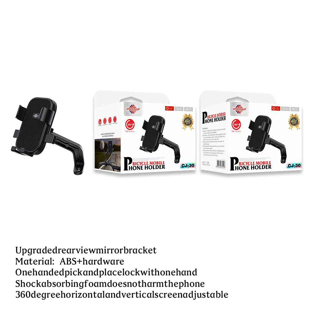 Wisdom Up Mobile Holder CJ-30