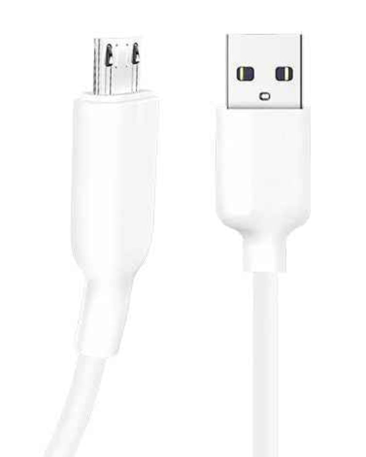 Wisdom Up Cable SJX-21V